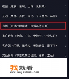 江苏工会app怎么注册? 江苏工会app怎么注册?