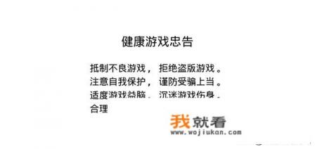 藏宝阁卖游戏币消耗多少三界功绩？