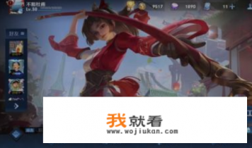 北疆答卷绿色长城观后感？