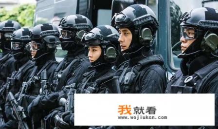 飞虎之潜行极战高家朗受伤哪一集？