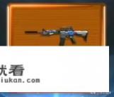 cf的段位和王者荣耀的段位？