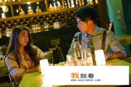 如何评价《前任3》? 如何评价《前任3》?