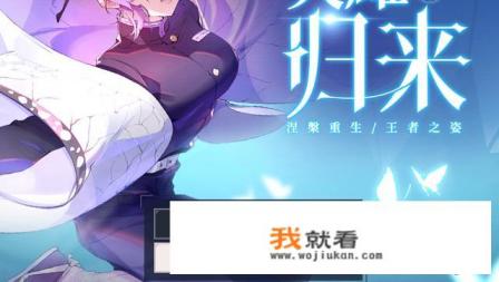 300英雄游戏怎么下载安装？