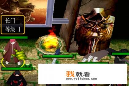 火影忍者羁绊6.8正式版隐藏密码攻略,选隐藏英雄? 火影忍者羁绊6.8正式版隐藏密码攻略,选隐藏英雄?