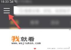 怎么删除cf账号,穿越火线-cf账号如何删除？