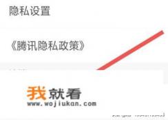 怎么删除cf账号,穿越火线-cf账号如何删除？