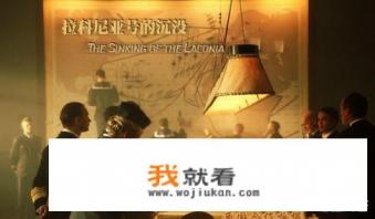 有没有可以和《兄弟连》媲美的战争影片或电视剧? 有没有可以和《兄弟连》媲美的战争影片或电视剧?