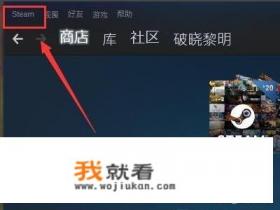 游戏运行库对电脑影响？