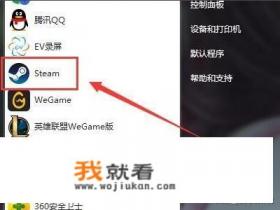 游戏运行库对电脑影响？