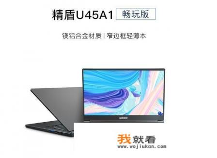 wps怎么制作字词游戏？