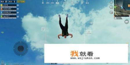 如何优雅或者逗比的在游戏中骂人？
