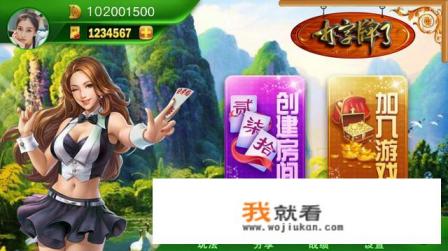 农场游戏开发费用大概多少？