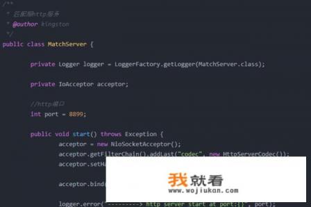 手机游戏服务器架设教程？