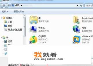 彩信该服务尚未网络激活如何解决？