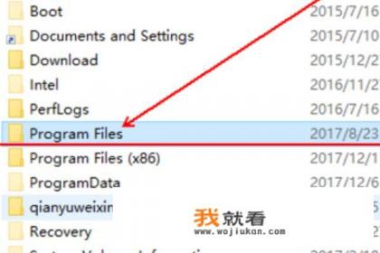 CSOL游戏截图怎么截？