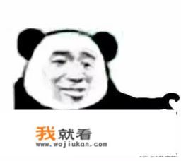 游戏网游戏平台怎么启动游? 游戏网游戏平台怎么启动游?
