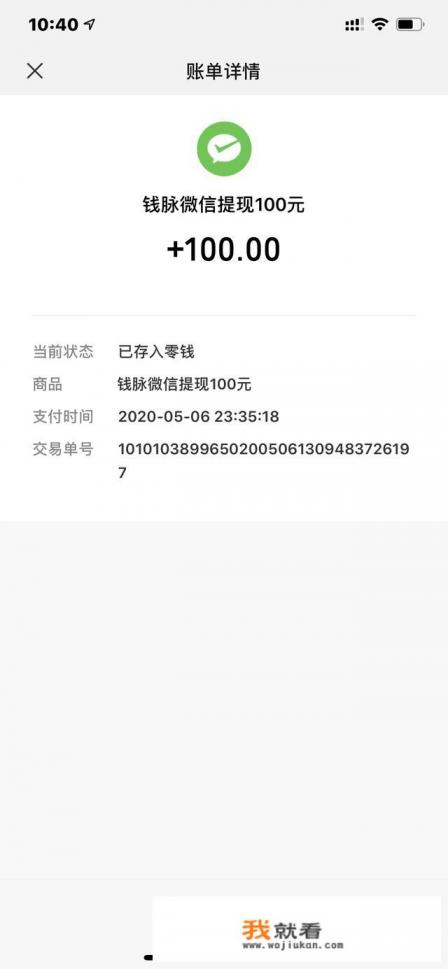 大话西游2那个职业任务少`挣钱还可以`适合贫民的? 大话西游2那个职业任务少`挣钱还可以`适合贫民的?