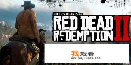 什么是最伟大的游戏? 什么是最伟大的游戏?
