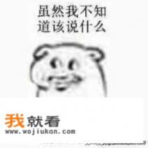 有没有可以捏脸的手机类养成游戏(注意是手机游戏)? 有没有可以捏脸的手机类养成游戏(注意是手机游戏)?
