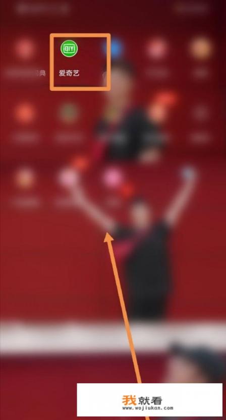 创维看4k为什么要收费? 创维看4k为什么要收费?