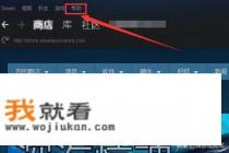 ipadmini4删除的游戏怎么恢复? ipadmini4删除的游戏怎么恢复?