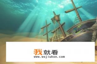 团建捕鱼游戏的规则? 团建捕鱼游戏的规则?