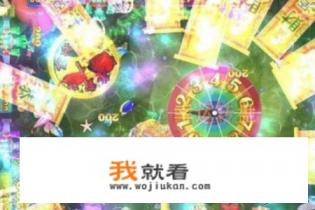 团建捕鱼游戏的规则? 团建捕鱼游戏的规则?
