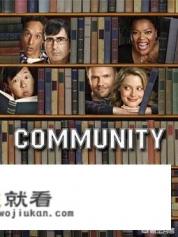 2002年左右的校园青春剧？