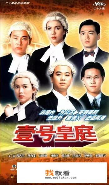 97以前经典的港片? 97以前经典的港片?