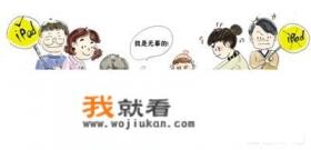 空降小甜妻霸总大叔宠上瘾漫画? 空降小甜妻霸总大叔宠上瘾漫画?