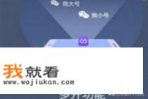 游戏限制ip多开怎么办? 游戏限制ip多开怎么办?