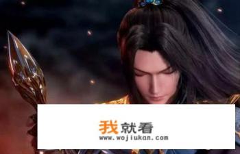 斗罗大陆系列动漫正确顺序？