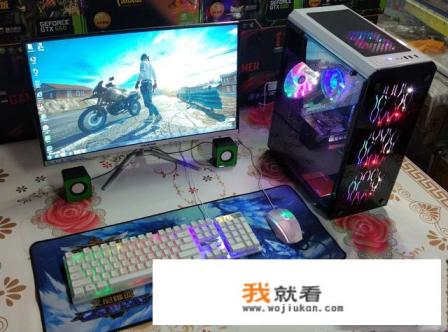 主机游戏为什么比PC游戏有优势？
