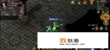 大家一个月在游戏上花了多少钱? 大家一个月在游戏上花了多少钱?
