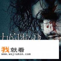 权力的游戏第五季第8集巨人活下来没? 权力的游戏第五季第8集巨人活下来没?