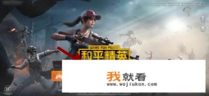 怎么注销游戏账号啊？