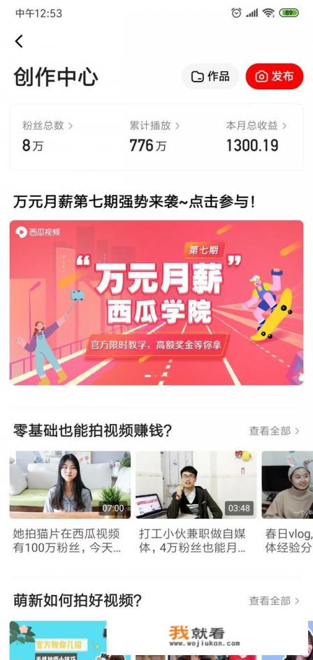 快手里的游戏任务视频应该怎么做? 快手里的游戏任务视频应该怎么做?