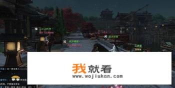 《一刀传世》成龙版怎么野外PK? 《一刀传世》成龙版怎么野外PK?