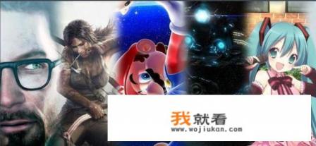 请教:角色扮演类游戏的英文简称? 请教:角色扮演类游戏的英文简称?
