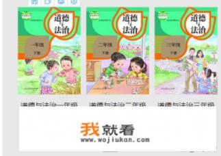 头条电子书怎么下载? 头条电子书怎么下载?