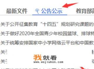 头条电子书怎么下载? 头条电子书怎么下载?