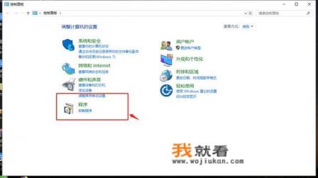 怎么删除游戏? 怎么删除游戏?