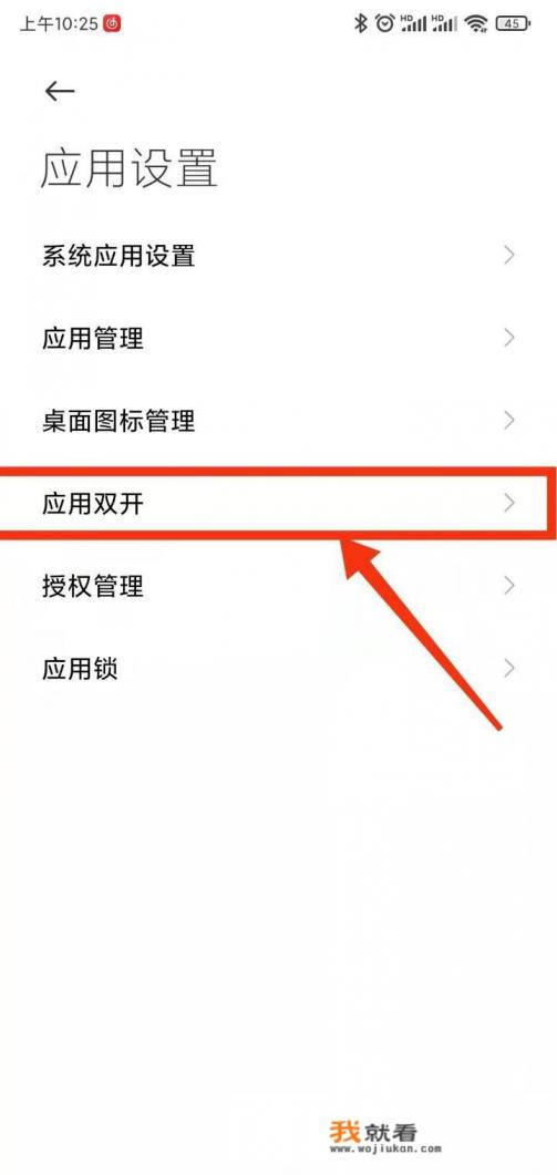 cf如何双开? cf如何双开?