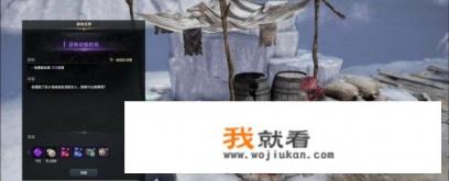 魔鬼岛的经纬度? 魔鬼岛的经纬度?