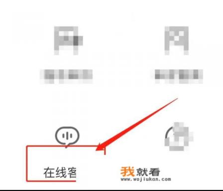 如何申请游戏退款？