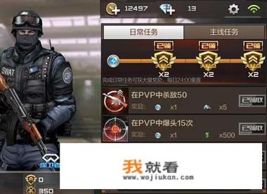 S29王者荣耀如何刷金币? S29王者荣耀如何刷金币?