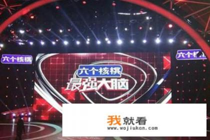朱傲宇参加过哪些节目？