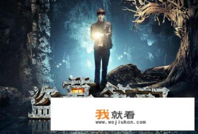 盗墓笔记的公众号阅读顺序? 盗墓笔记的公众号阅读顺序?