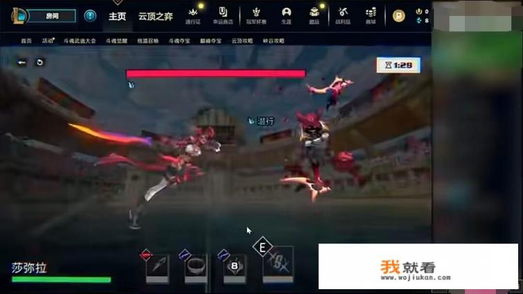 小丑回魂男主角? 小丑回魂男主角?