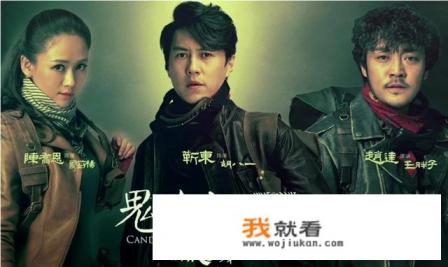 鬼吹灯之精绝古城是第几部? 鬼吹灯之精绝古城是第几部?